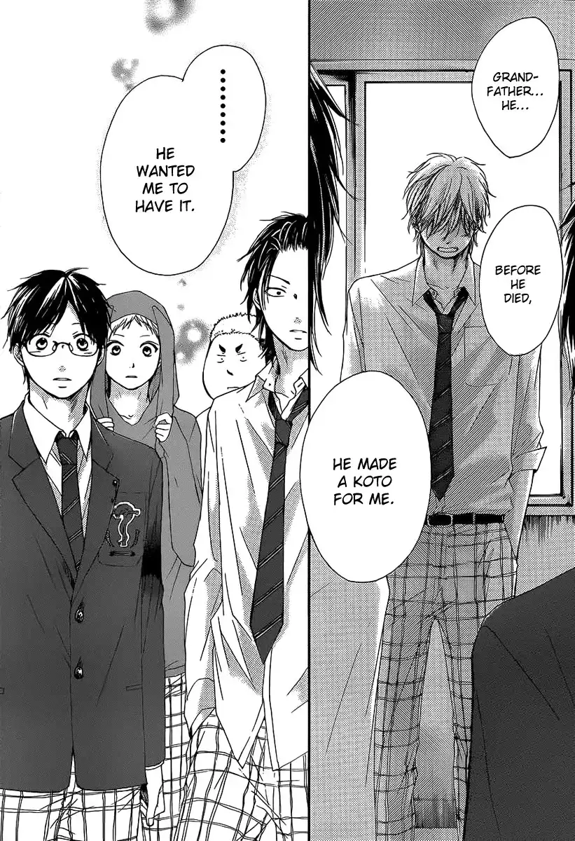 Kono Oto Tomare! Chapter 10 18